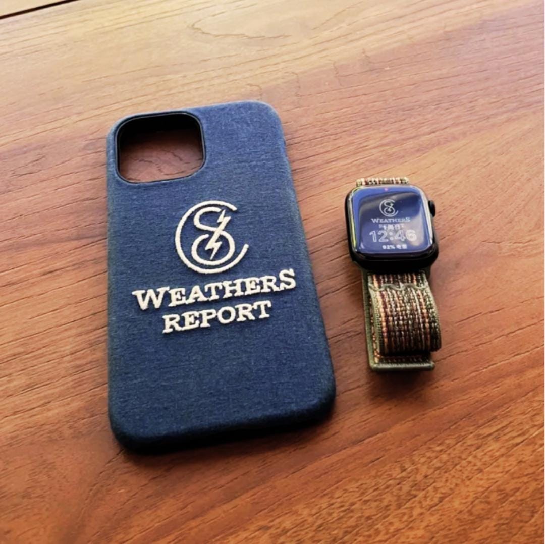 Custom Embroidered Fabric Phone Case Personalized With Name Icon Stylish Handmade Case for iPhone Android Perfect Gift for couples friends